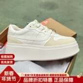 轻质松糕女鞋 ASH春夏运动休闲鞋 小个子增高厚底板鞋 AO140L40053