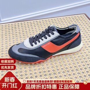 跑步鞋 拼色时尚 SL320146 LUNA圆头系带气垫防滑休闲运动鞋 STELLA