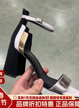 Luxury Rebel 女鞋粗跟露趾拼色一字带舒适时装凉鞋女L72280327