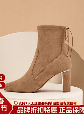 Luxury Rebel 秋冬粗跟圆头短靴时尚百搭高跟弹力靴女LH320F21064