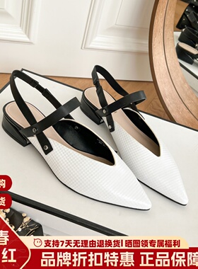 Luxury Rebel 尖头平跟后绊带凉鞋女优雅扣带罗马女鞋LJ250K23018