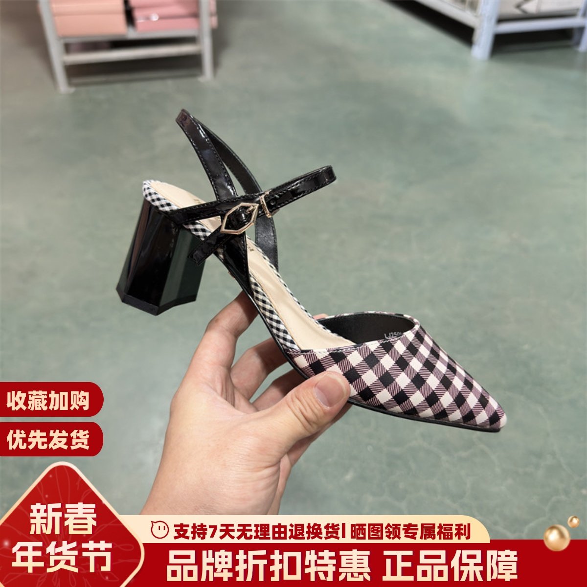 Luxury Rebel 春夏粗跟尖头时尚凉鞋扣带高跟夏季女鞋LJ250L12005,女鞋,时装凉鞋,淘宝优惠券,粉丝福利购,淘宝优惠卷