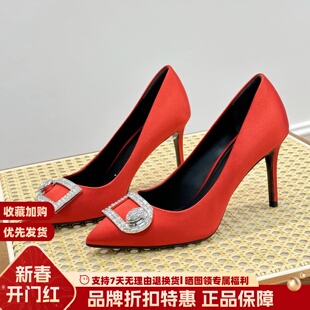 尖头浅口细高跟单鞋 STELLA 春夏休闲高跟鞋 露娜女鞋 SL119272 LUNA