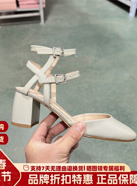 WHAT FOR 女鞋粗跟圆头复古高跟鞋皮带扣侧空时尚凉鞋WFP118233