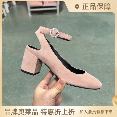 WHATFOR圆头复古粗跟玛丽珍女鞋