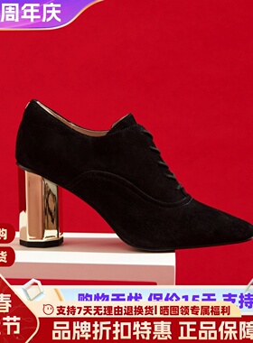 Luxury Rebel 秋冬尖头粗跟短靴系带时尚百搭及踝靴女LI320C11046