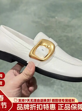 STELLA LUNA露娜英伦乐福鞋圆头金属扣饰一脚蹬懒人单鞋SL124014