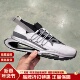 跑步鞋 ASH男鞋 防滑缓震气垫增高轻便透气休闲运动鞋 男AM140L40058