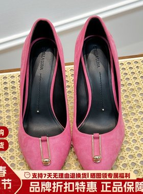 STELLA LUNA 露娜女鞋优雅气质宴会纯色超高跟尖头单鞋SLP118103