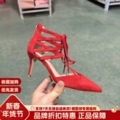 LR女鞋 L72180916 热情桑巴高帮鞋 Luxury Rebel春夏尖头细跟凉鞋