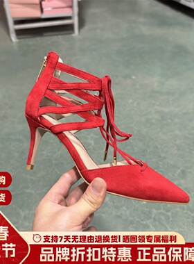 LR女鞋 Luxury Rebel春夏尖头细跟凉鞋热情桑巴高帮鞋L72180916