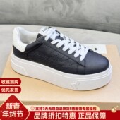 松糕百搭小白鞋 ASH女鞋 增高厚底低帮真皮透气休闲板鞋 AO140L40054