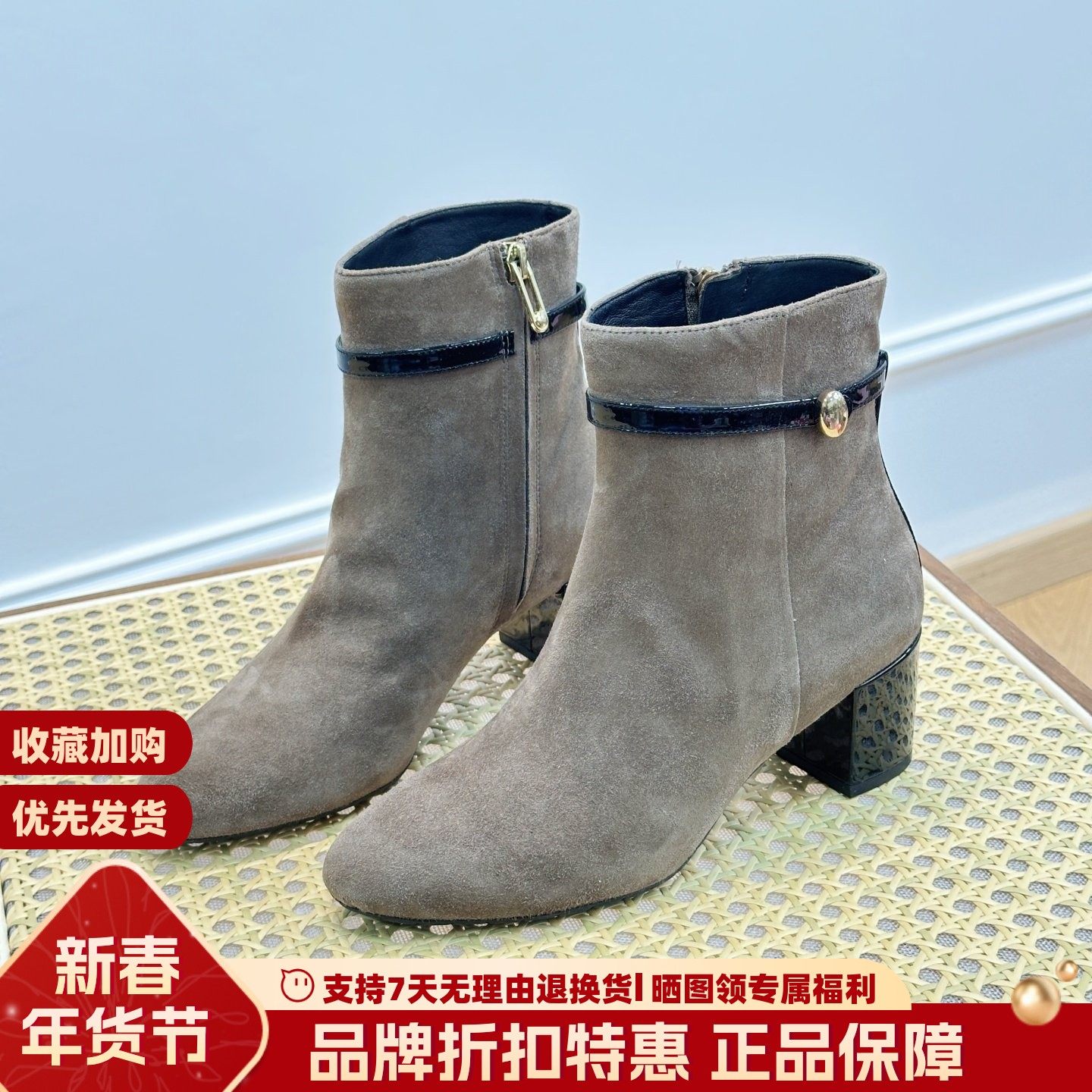 露娜STELLA LUNA秋冬简约真皮圆头粗高跟百搭短筒时装靴SLP318105,女鞋,时装靴,淘宝优惠券,粉丝福利购,淘宝优惠卷