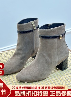 露娜STELLA LUNA秋冬简约真皮圆头粗高跟百搭短筒时装靴SLP318105