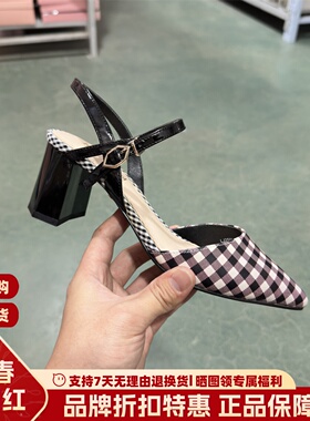 Luxury Rebel 春夏粗跟尖头时尚凉鞋扣带高跟夏季女鞋LJ250L12005