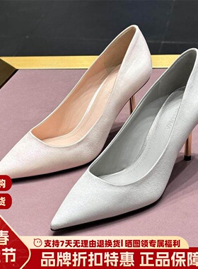 STELLA LUNA露娜23款简约高跟鞋尖头浅口细高跟优雅单鞋SLP321037