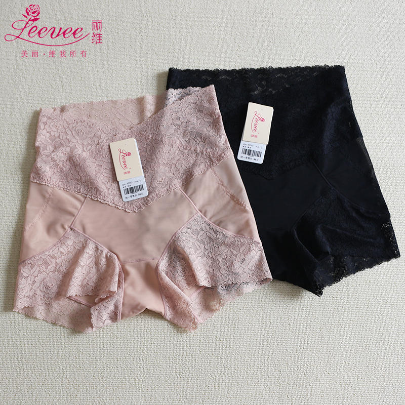 丽维新款高腰蕾丝提臀塑身内裤