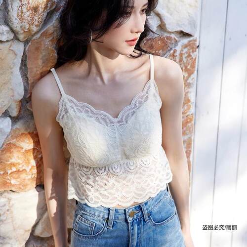 丽维性感蕾丝美背防走光少女内搭带胸垫吊带背心打底内衣薄抹胸