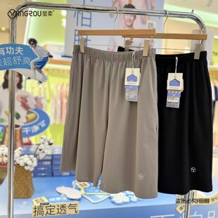 莹柔男子1808年春季新款跑步健身速干运动休闲短裤五分裤