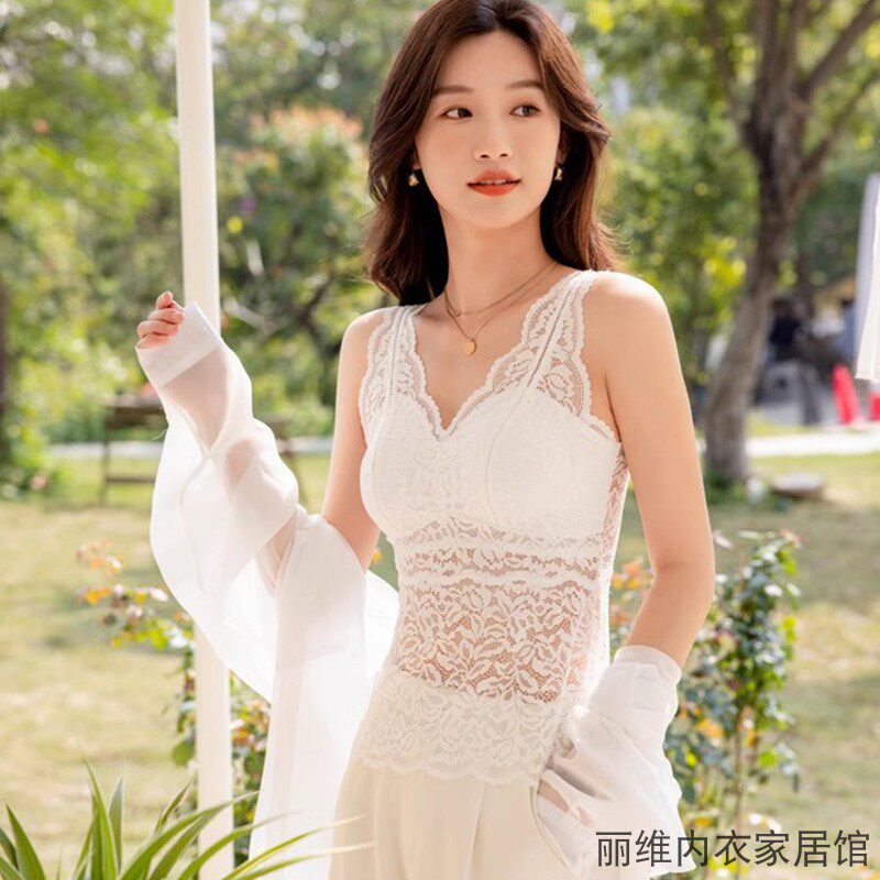 2024新款丽维新中式白色蕾丝吊带背心女内袋带胸垫美背内衣