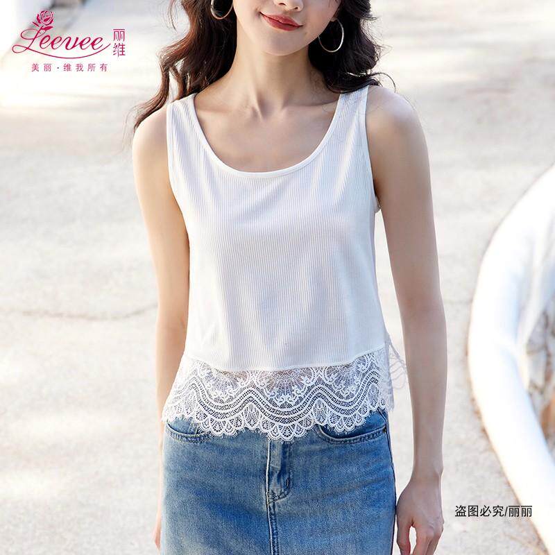 纯欲少女螺纹修身蕾丝边无袖上衣百搭打底内搭辣妹外穿背心