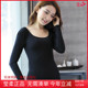 莹柔超薄内衣女上衣莫代尔棉春秋衣棉圆领低领大领打底衫 贴身 长袖