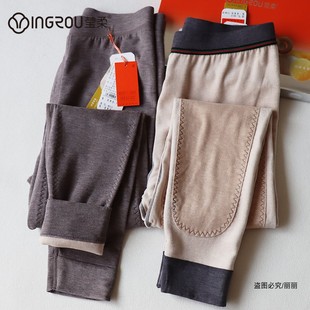 330g莹柔加厚保暖裤含羊毛加长护膝棉毛裤男冬修身暖腿裤衬裤8013