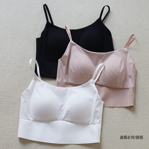 丽维美背内衣夏季薄款白色内搭打底外穿一体式带胸垫吊带背心