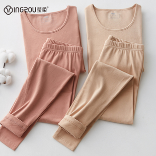 莹柔8930功夫棉女士保暖套装双面磨毛薄绒加厚内衣纯棉秋衣秋裤