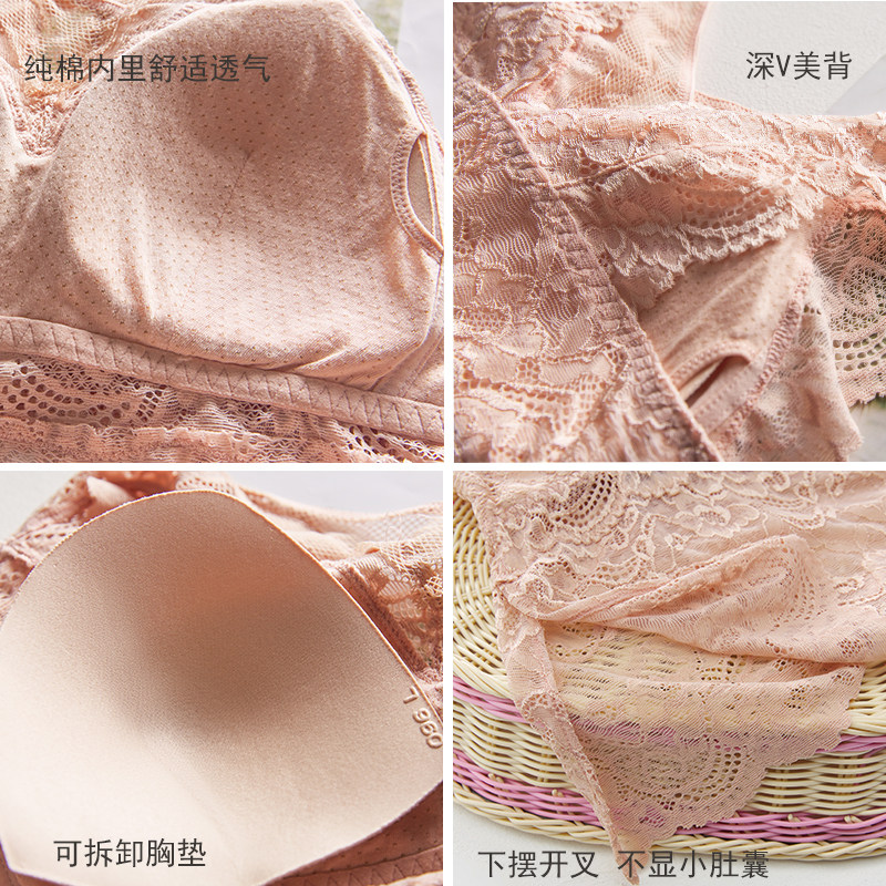 LIVI 부드러운 레이스 아름다운 허리 조끼 여성 컵 브이 넥 조끼 바닥 셔츠 섹시 컷 아웃 이너 스타일 핫 스타일 인터넷 연예인