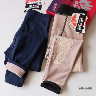 大码 450g冬季 加绒加厚高腰护膝棉裤 新款 舒适面料1060 男女保暖裤
