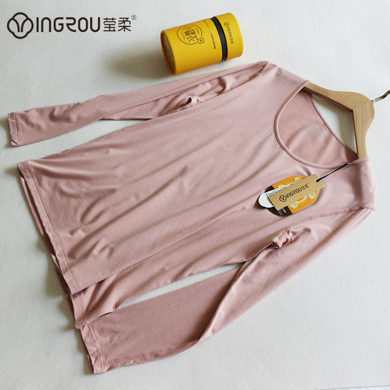 YINGROU 여성용 기모상의 작은 캔 가을 ??옷 여성용 바닥 셔츠 열 따뜻한 옷 얇은 검은 색 긴팔 속옷