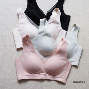 内衣蕾丝女无钢圈美背性感文胸大胸显小舒适聚拢 皇艺8962正品