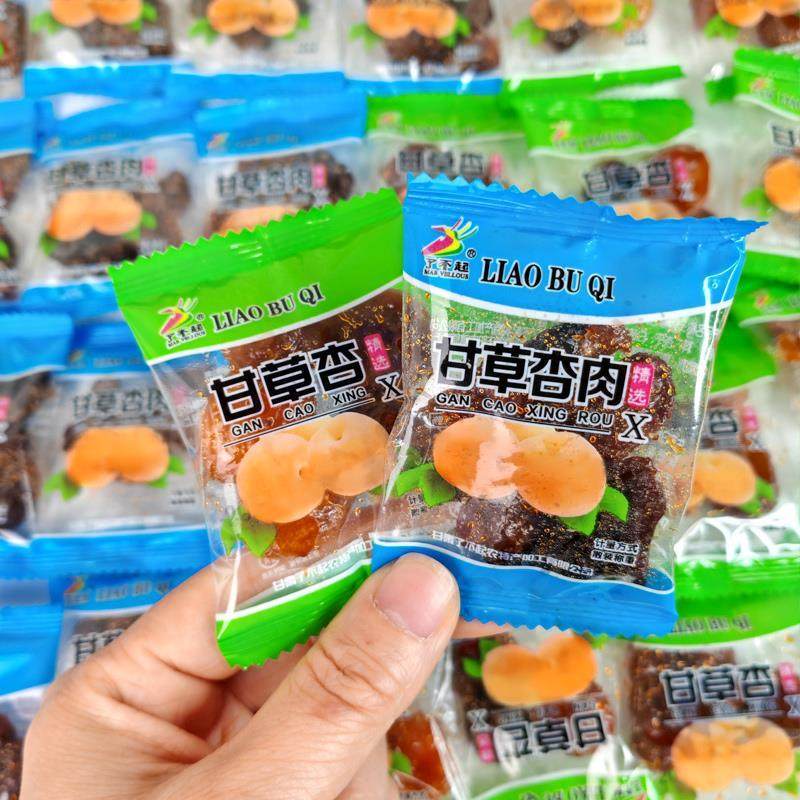 甘肃特产甘草杏肉无核胃康杏肉果脯蜜饯酸甜童年怀旧解馋零食小吃