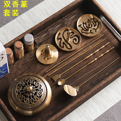 套装入门纯铜天然打拓香道用具