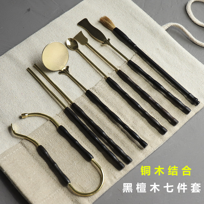 黑檀柄纯铜七件套7件套香道工具纯铜香篆香炉打纂空熏用 香道套装