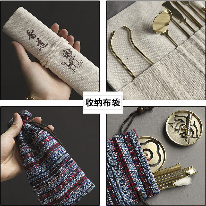 收纳包棉麻七件套布袋香道用品图片