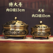 仿古三足宣德炉家用沉檀香盘炉室内蚊香特大号香薰打6 12cm香篆