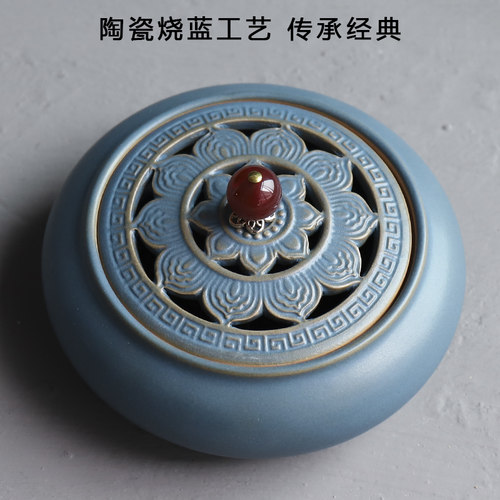 陶瓷檀香家用茶道室内供佛香薰炉
