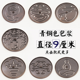 青铜仿古9cm 大号打香篆香道套装香炉用具香拓沉檀香粉丝滑模香印