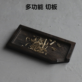 香道用具用品香具空熏 香刀切香板 木切香板檀香沉香切香台切香垫
