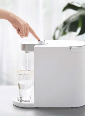 心想即热式饮水机桌面台式小型速热饮水器家用纯净水加热器一体机