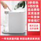 心想即热式 电热水壶高颜值用智能烧水壶饮水机