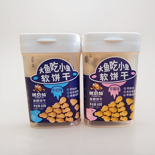 优贝加软饼干营养健康