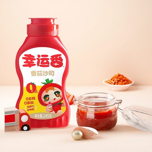松鲜鲜幸运番番茄沙司245g瓶装家用番茄酱儿童宝宝可食用健康零脂