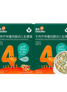 英氏婴儿面条鳕鱼南瓜菠菜婴幼儿彩蝶面宝宝辅食蝴蝶面不添加食盐