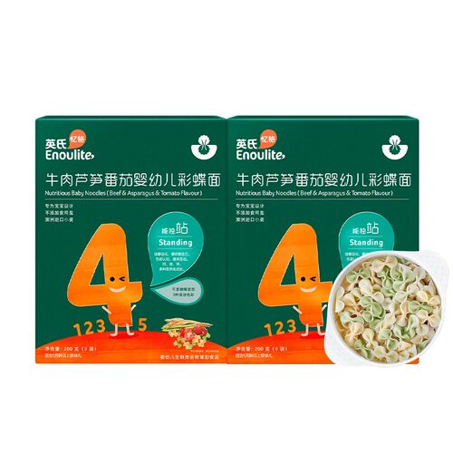 英氏婴儿面条鳕鱼南瓜菠菜婴幼儿彩蝶面宝宝辅食蝴蝶面不添加食盐