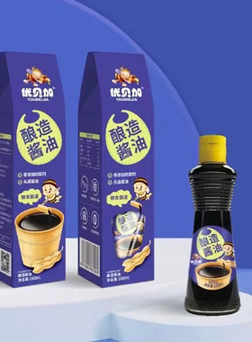 优贝加酿造酱油不含防腐剂