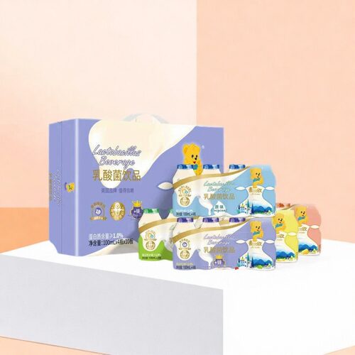 麦欧欧儿童乳酸菌饮品宝宝益生菌牛奶维生素A/D早餐奶100ML*40瓶