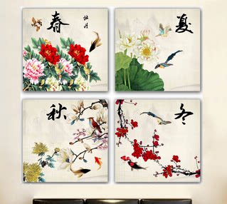 魔方圆钻贴钻新款春夏秋冬客厅钻石画套件非成品在类目 居家布艺, 十字绣及工具配件, 十字绣套件中 - 来自Buy2taobao.com提供专业的淘宝代购服务